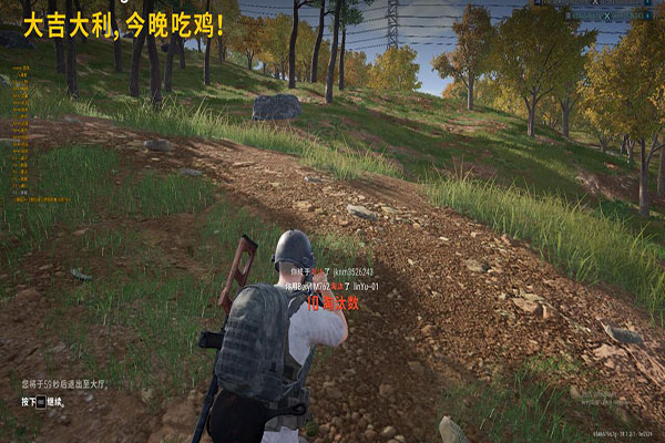 CF雅兰辅助代码透视自瞄效果